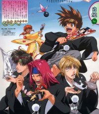 BUY NEW saiyuki - 166902 Premium Anime Print Poster